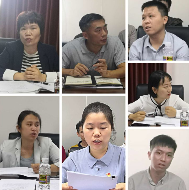 市環(huán)發(fā)公司召開2021年度基層黨組織組織生活會暨民主評議黨員(圖3)
