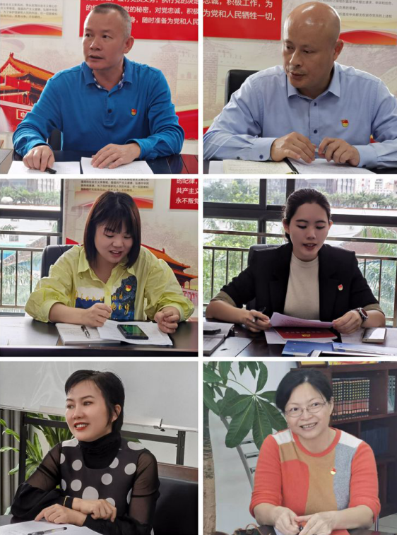 市環(huán)發(fā)公司召開2021年度基層黨組織組織生活會暨民主評議黨員(圖4)
