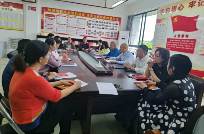 市環(huán)發(fā)公司召開2021年度基層黨組織組織生活會暨民主評議黨員(圖2)