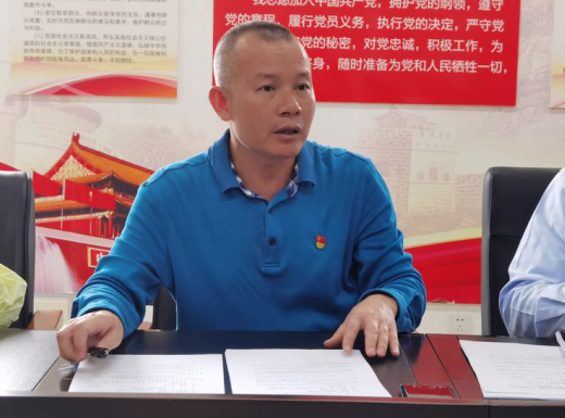 市環(huán)發(fā)公司召開2021年度基層黨組織組織生活會暨民主評議黨員(圖6)