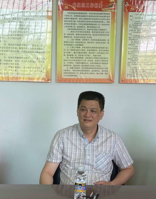 走訪調(diào)研幫扶村 助力鄉(xiāng)村振興路——市環(huán)發(fā)公司黨委書記王蜂帶隊到幫扶村走訪調(diào)研脫貧攻堅與鄉(xiāng)村振興工作(圖3)