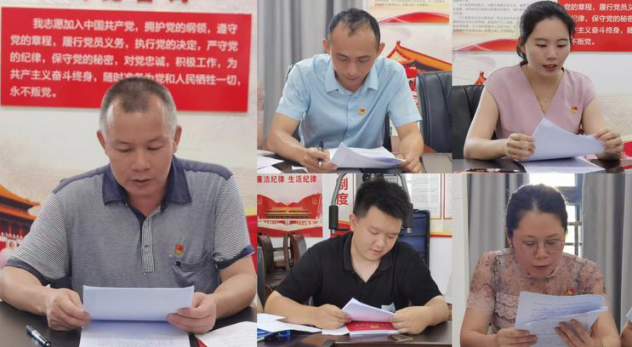 市環(huán)發(fā)公司召開支部黨員大會學習習總書記在海南考察調研時的重要講話精神暨開展黨員“政治生日”主題黨日活動(圖3)