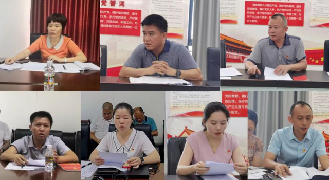 市環(huán)發(fā)公司召開支部黨員大會學習習總書記在海南考察調研時的重要講話精神暨開展黨員“政治生日”主題黨日活動(圖4)