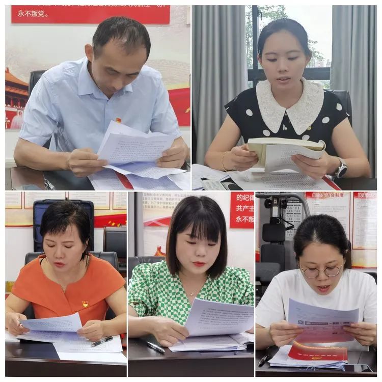 市環(huán)發(fā)公司開(kāi)展集體學(xué)習(xí)會(huì)暨疫情防控專(zhuān)題黨課主題黨日活動(dòng)(圖3)