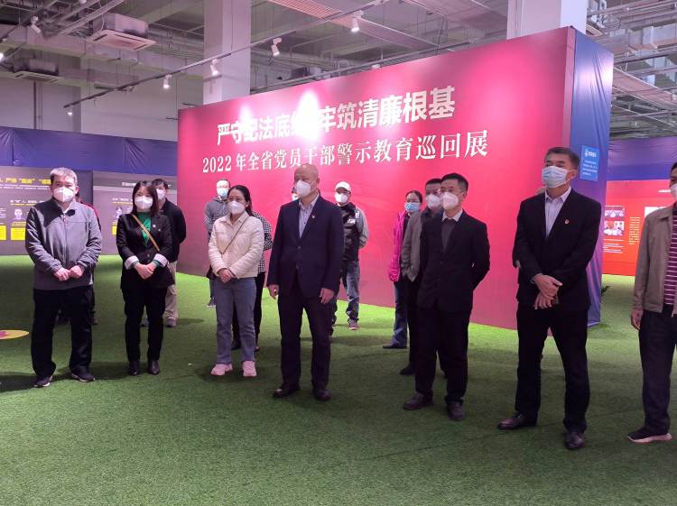以案明紀，永葆清廉本色——市環(huán)發(fā)公司組織參觀“嚴守紀法底線 牢筑清廉根基”警示教育巡回展(圖3)