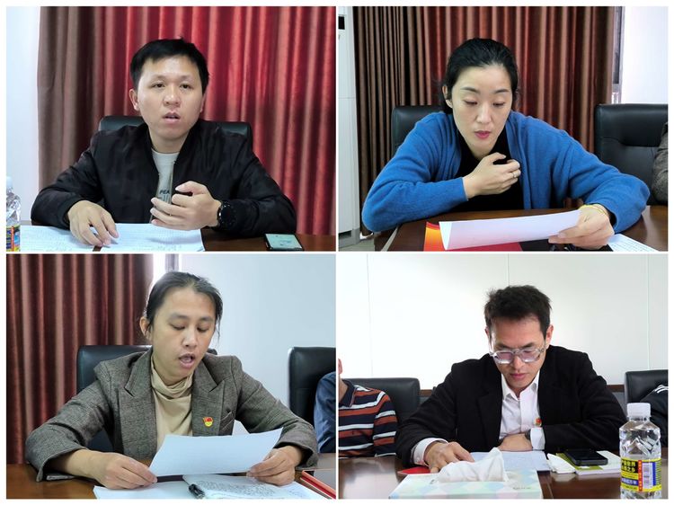 市環(huán)發(fā)公司召開支部黨員大會學習習近平在中國共產(chǎn)黨第二十次全國代表大會上的報告等(圖4)